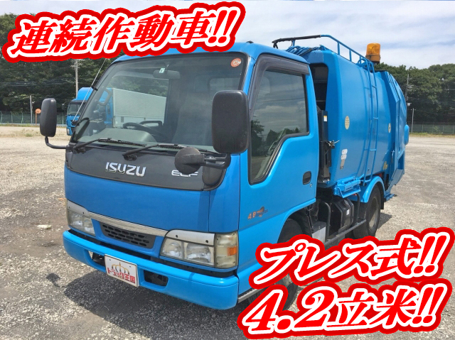 ISUZU Elf Garbage Truck KR-NKR81EP 2003 98,414km