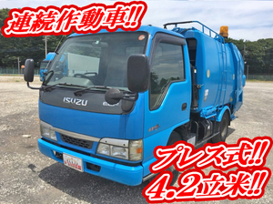 ISUZU Elf Garbage Truck KR-NKR81EP 2003 98,414km_1