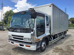 Forward Aluminum Van