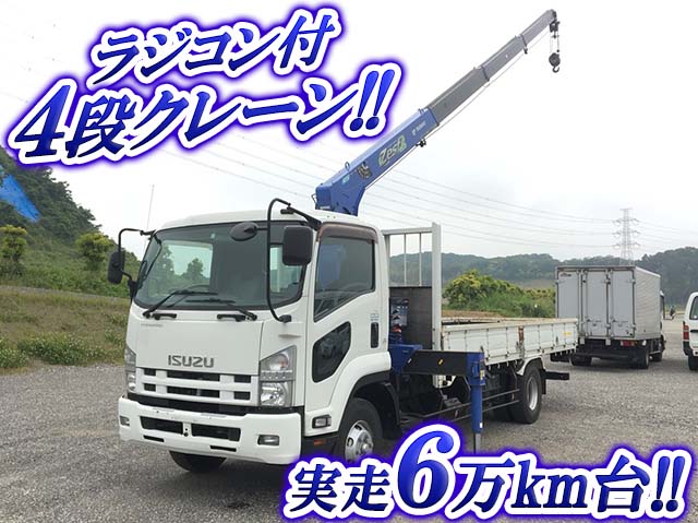 ISUZU Forward Truck (With 4 Steps Of Cranes) TKG-FRR90S1 2013 63,590km