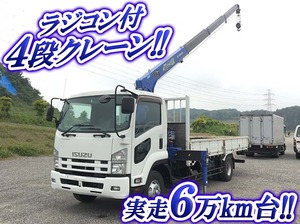 Forward Truck (With 4 Steps Of Cranes)_1