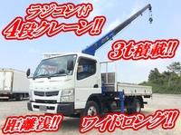 MITSUBISHI FUSO Canter Truck (With 4 Steps Of Cranes) TKG-FEB50 2014 54,478km_1