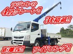 Canter Truck (With 4 Steps Of Cranes)