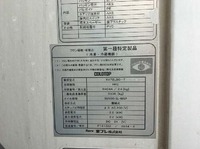 MITSUBISHI FUSO Fighter Refrigerator & Freezer Truck TKG-FK61F 2014 66,513km_19