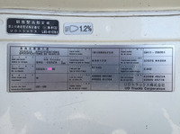 UD TRUCKS Quon Aluminum Wing QKG-CG5ZA 2012 429,315km_19