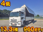 Quon Aluminum Wing
