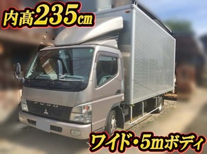 Canter Aluminum Van_1