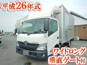 TOYOTA Toyoace Aluminum Van TKG-XZU710 2014 103,000km_1