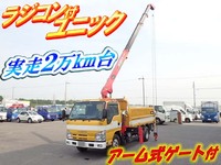 ISUZU Elf Truck (With 3 Steps Of Unic Cranes) BKG-NKR85AR 2010 25,000km_1