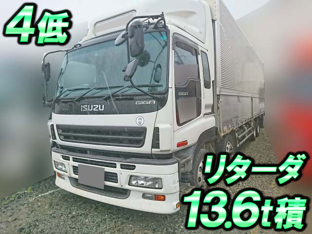 ISUZU Giga Aluminum Wing PJ-CYJ51W6 2007 880,000km