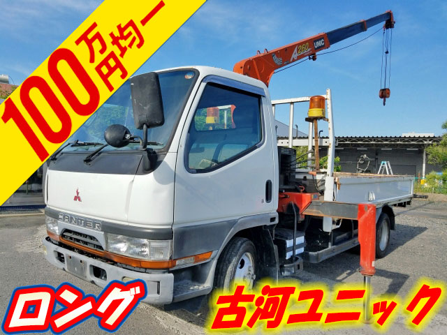 MITSUBISHI FUSO Canter Truck (With 3 Steps Of Unic Cranes) KC-FE527E 1997 81,567km