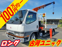 MITSUBISHI FUSO Canter Truck (With 3 Steps Of Unic Cranes) KC-FE527E 1997 81,567km_1