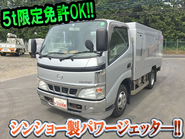 HINO Dutro High Pressure Washer Truck PD-XZU304M 2004 140,162km