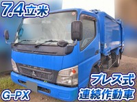 MITSUBISHI FUSO Canter Garbage Truck PDG-FE83DY 2008 83,000km_1