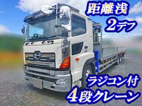 HINO Profia Truck (With 4 Steps Of Cranes) LKG-FQ1EWBG 2010 170,000km_1