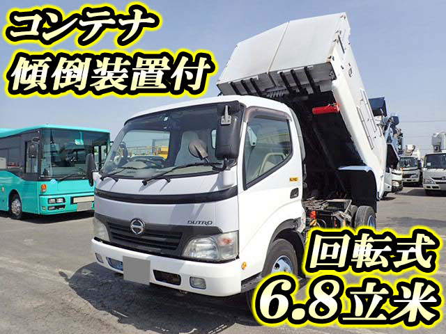 HINO Dutro Garbage Truck BDG-XZU404X (KAI) 2009 79,000km