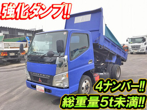 MITSUBISHI FUSO Canter Dump KK-FE71CBD 2002 210,174km_1