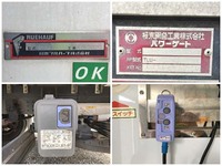 MITSUBISHI FUSO Canter Refrigerator & Freezer Truck TKG-FEB50 2013 41,083km_18
