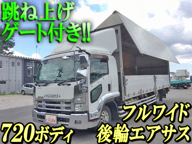 ISUZU Forward Aluminum Wing SKG-FSR34T2 2011 503,108km