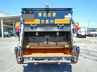 HINO Dutro Garbage Truck BDG-XZU404X (KAI) 2009 75,000km_7
