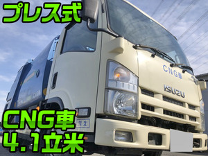 ISUZU Elf Garbage Truck NFG-NMR82AN 2009 148,800km_1