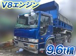 Profia Dump