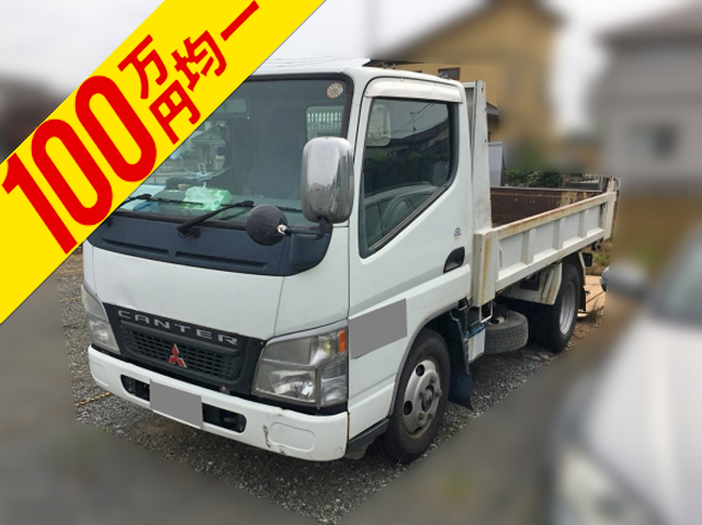 MITSUBISHI FUSO Canter Dump KK-FE71EBD 2004 251,372km