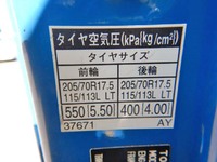 TOYOTA Toyoace Flat Body BDG-XZU424 2007 39,000km_23