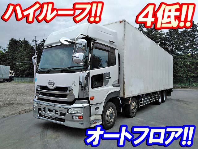 UD TRUCKS Quon Panel Van PKG-CG4ZA 2010 794,541km