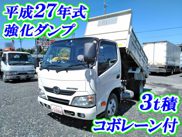 HINO Dutro Dump TKG-XZU620T 2015 42,536km