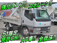 MITSUBISHI FUSO Canter Dump KK-FE51EBD 2001 127,724km_1