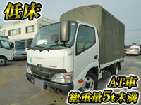 TOYOTA Dyna Covered Truck TKG-XZC605 2013 80,000km_1