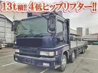 MITSUBISHI FUSO Super Great Hip Lifter KL-FS54JVZ 2005 1,289,788km_1