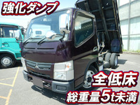 MITSUBISHI FUSO Canter Dump TKG-FBA30 2014 45,000km_1