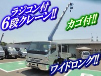 MITSUBISHI FUSO Canter Truck (With 6 Steps Of Cranes) PDG-FE83DN 2007 48,000km_1