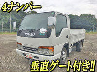 ISUZU Elf Flat Body KK-NKR66EA 2000 56,384km_1