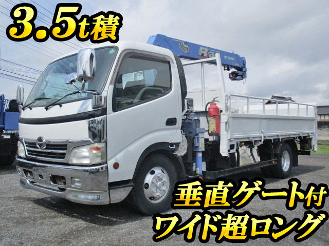 HINO Dutro Truck (With 3 Steps Of Cranes) BDG-XZU424M 2008 206,000km