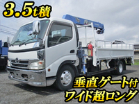 HINO Dutro Truck (With 3 Steps Of Cranes) BDG-XZU424M 2008 206,000km_1