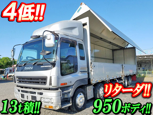 ISUZU Giga Aluminum Wing PJ-CYJ51W6 2006 985,489km