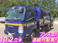 ISUZU Forward Garbage Truck PKG-FRR90S2 2009 392,807km_1