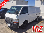 Hiace Box Van