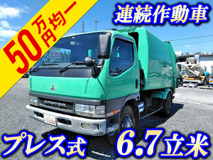 MITSUBISHI FUSO Canter Garbage Truck KK-FE63ECY 2001 196,161km_1