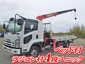ISUZU Forward Truck (With 4 Steps Of Unic Cranes) PKG-FRR90S2 2007 190,000km_1