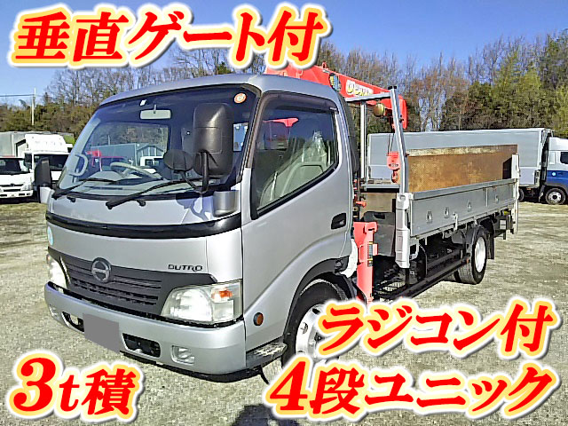 HINO Dutro Truck (With 4 Steps Of Unic Cranes) BDG-XZU424M 2008 69,038km