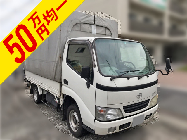 TOYOTA Dyna Covered Wing KR-KDY230 2006 587,522km