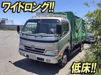 TOYOTA Toyoace Covered Truck BKG-XZU414 2009 196,983km_1