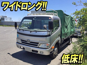 Toyoace Covered Truck_1