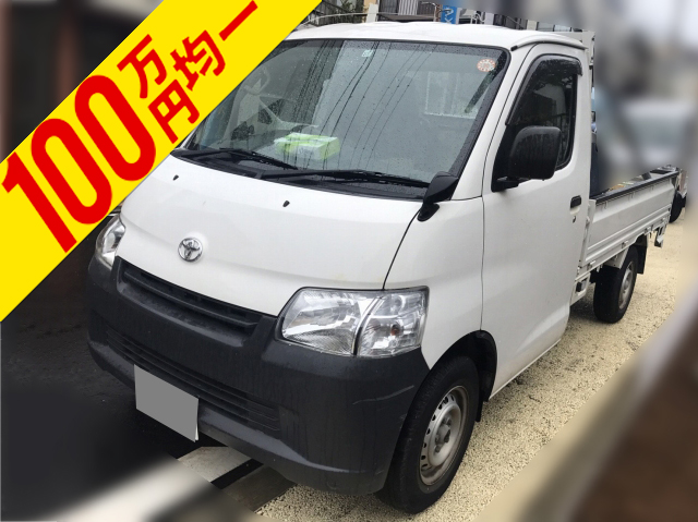 TOYOTA Townace Flat Body DBF-S402U 2015 46,700km