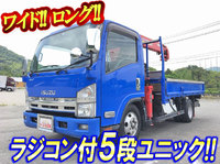ISUZU Elf Truck (With 5 Steps Of Unic Cranes) TKG-NPR85AR 2013 98,322km_1