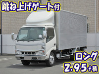 HINO Dutro Aluminum Van PB-XZU341M 2005 87,000km_1